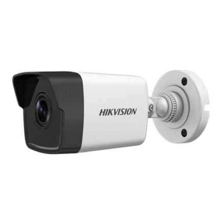 Camera IP 2MP HIKVISION DS-2CD1023G0-IU