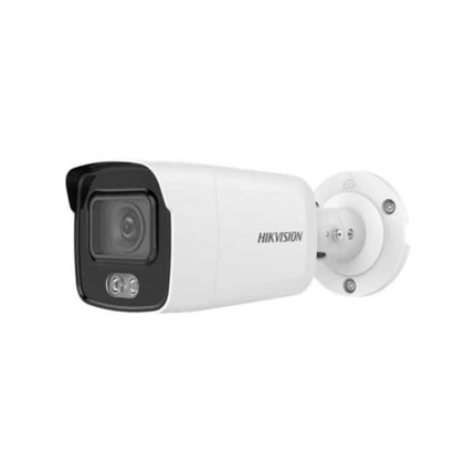 Camera IP hồng ngoại 4MP HIKVISION DS-2CD2047G1-L